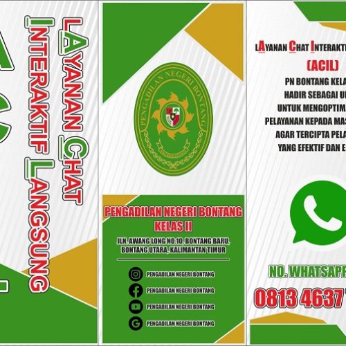 acil